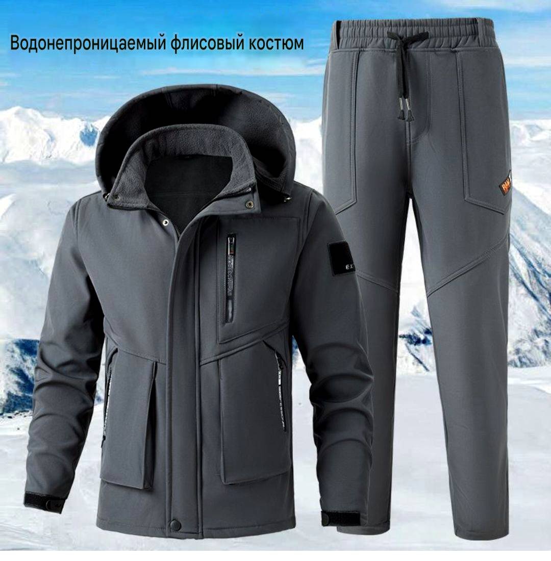 Спецодежда для мужчин серый