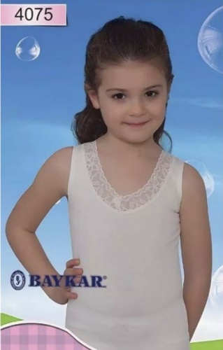 Майка Baykar белый