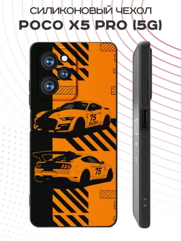 Чехол для POCO Poco X5 Pro рисунок