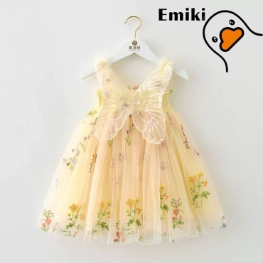 Нарядное платье Emiki белый горошек бежевый, желтый
