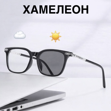 AYATSKI очки квадратные фотохромные (хамелеон)