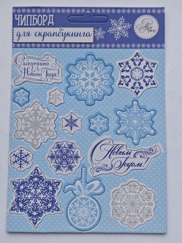 Чипборды Арт Узор 1 шт