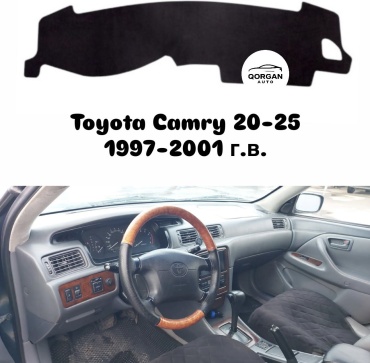 Qorgan Toyota Camry 20 Toyota Camry 1997-2001 черный