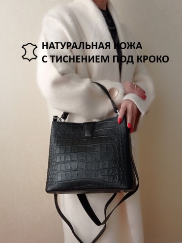 Фото 3