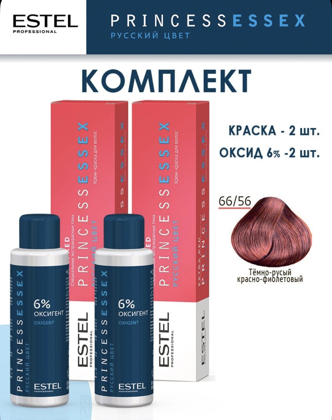 Фото 69