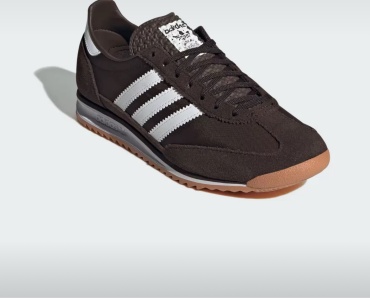 Кроссовки adidas коричневый