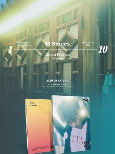 INFINITE Company Infinite Kim Sung Kyu - 10 Stories 1st Album Normal Edition