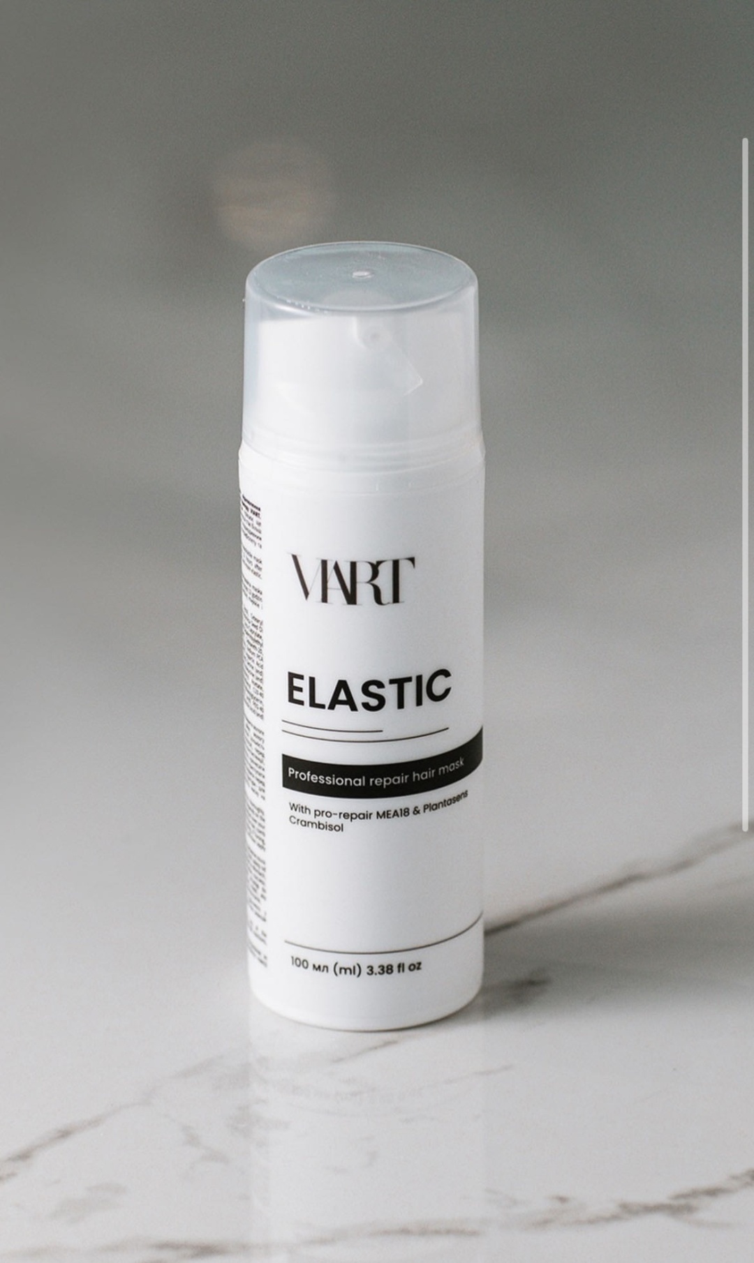 VIART маска ПРОФЕССИОНАЛЬНАЯ НЕСМЫВАЕМАЯ ВОССТАНАВЛИВАЮЩАЯ МАСКА ELASTIC 100 мл