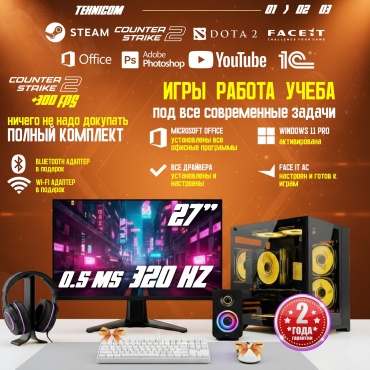 Tehnicom i5-13400F / RTX 4060 8 Гб / 16 Гб / SSD 128 Гб / Win 11 Pro