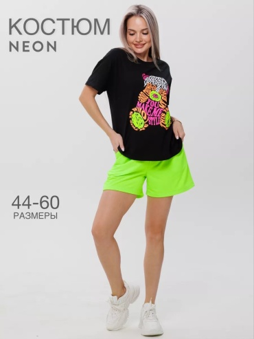 Спортивный костюм N.E.W.image черный