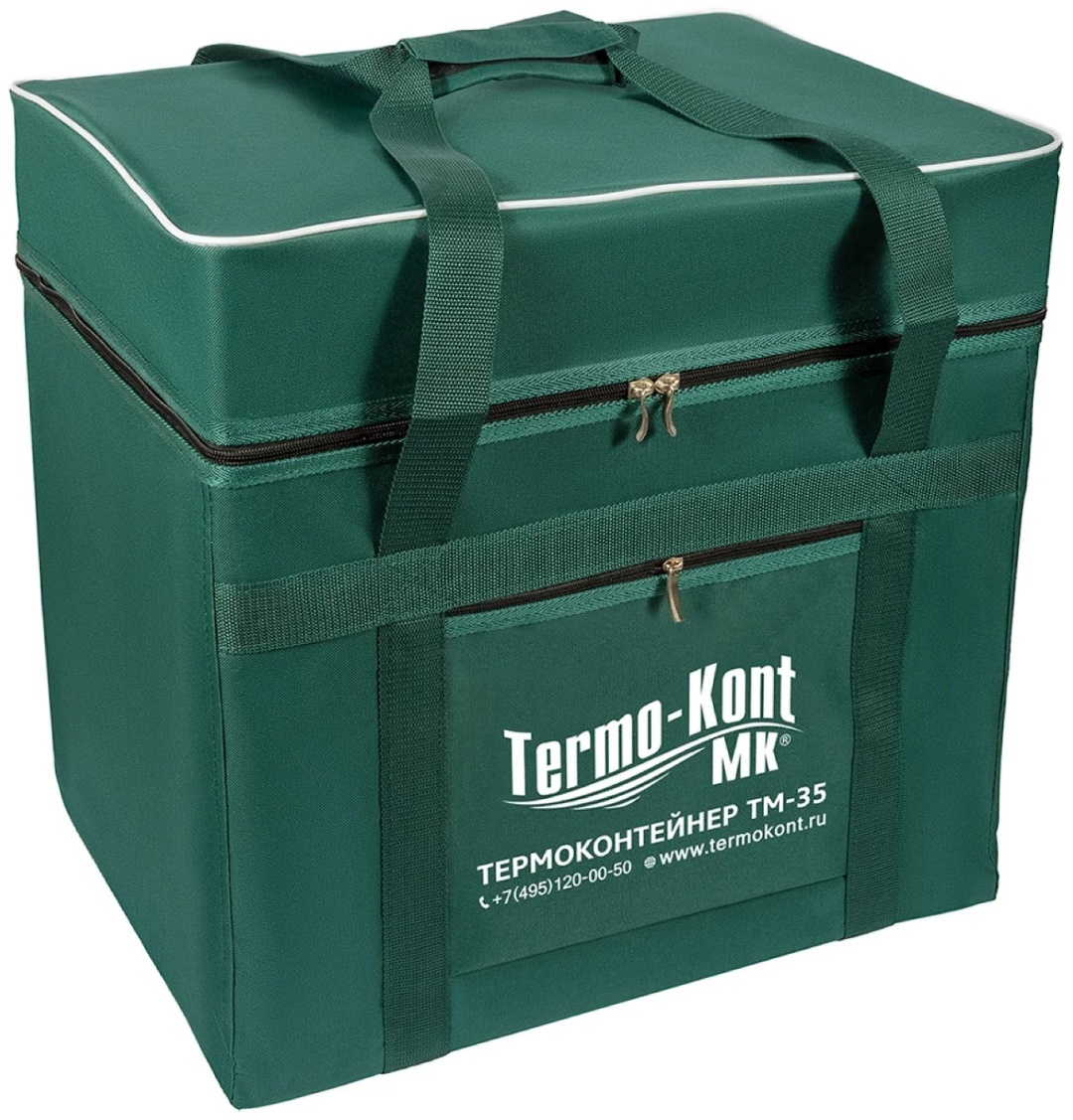 Термо-Конт МК термоконтейнер МХД 35.6 л