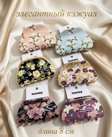 Заколка краб 6 шт, мультиколор