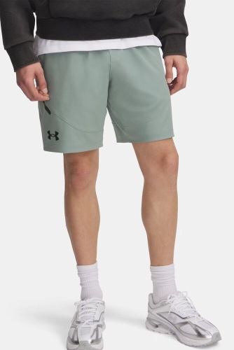 Спортивные шорты Under Armour зеленый