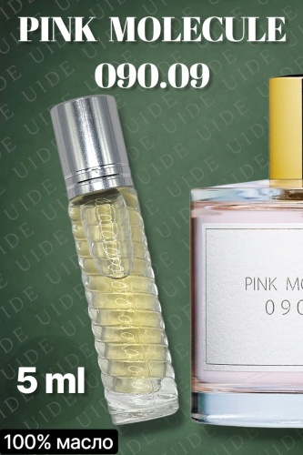 UIDE Pink Molecule 090.09 парфюмерное масло 5 мл, унисекс