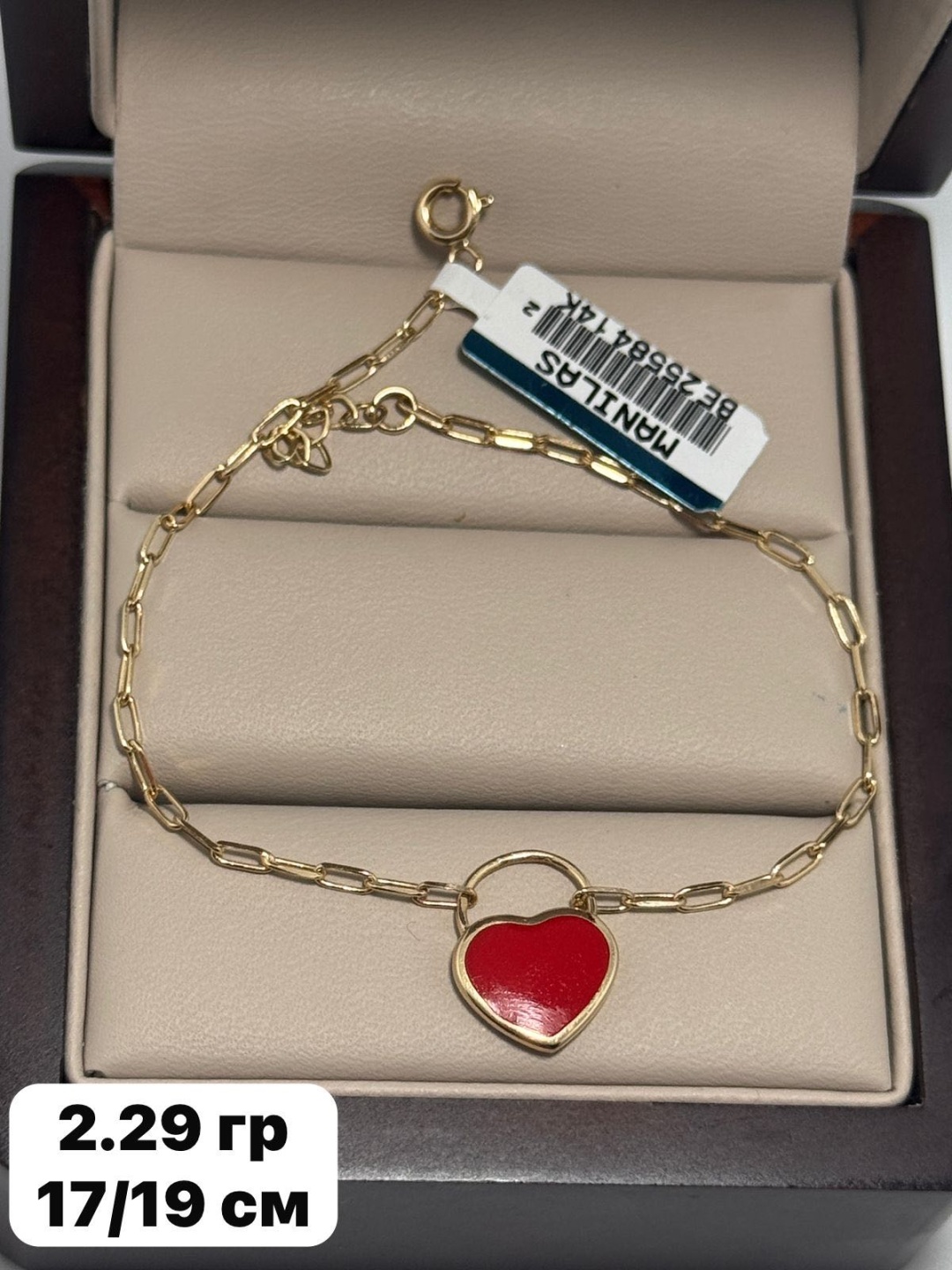 Italy Exclusive RJ Gold длина 17.19 см, вес 2.29 г золото, плетение якорное