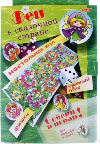 Настольная игра Хатбер-пресс Настольная игра-ходилка Феи в сказочной стране