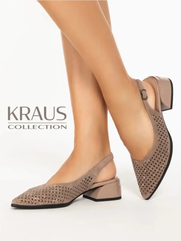 Мюли Kraus Collection бежевый