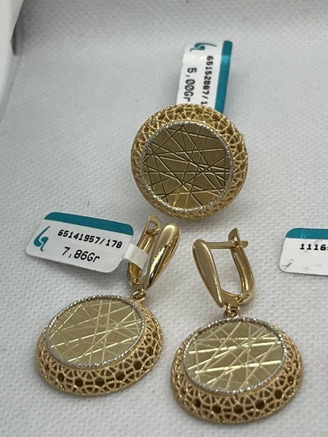 DARI GOLD 34567 вес 12.86 г золото, без вставок