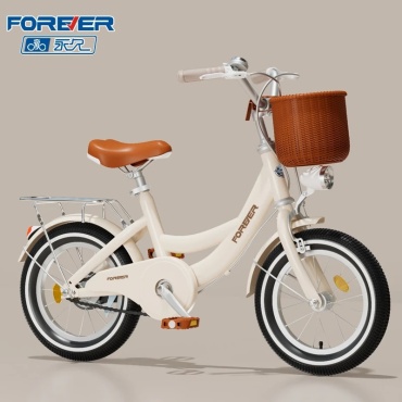 Велосипед FOREVER FOR-5346 2023 14 дюймов бежевый