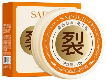SADOER Horse Oil Pamper Cream масло для рук 20 г