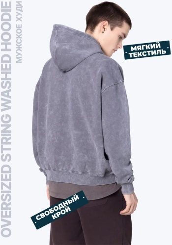 Фото 2