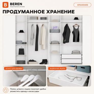 Фото 7