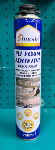 Фото 2