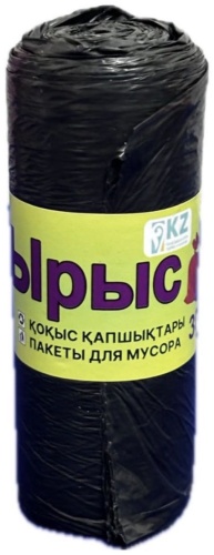 599690628 30 л