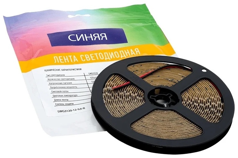 Светодиодная лента SWG синий 5 м