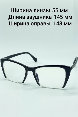 МОСТ корригирующие 2411 черный +2
