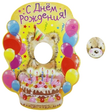 Рамка нестандартная 3x4 см Sima-land, пластик