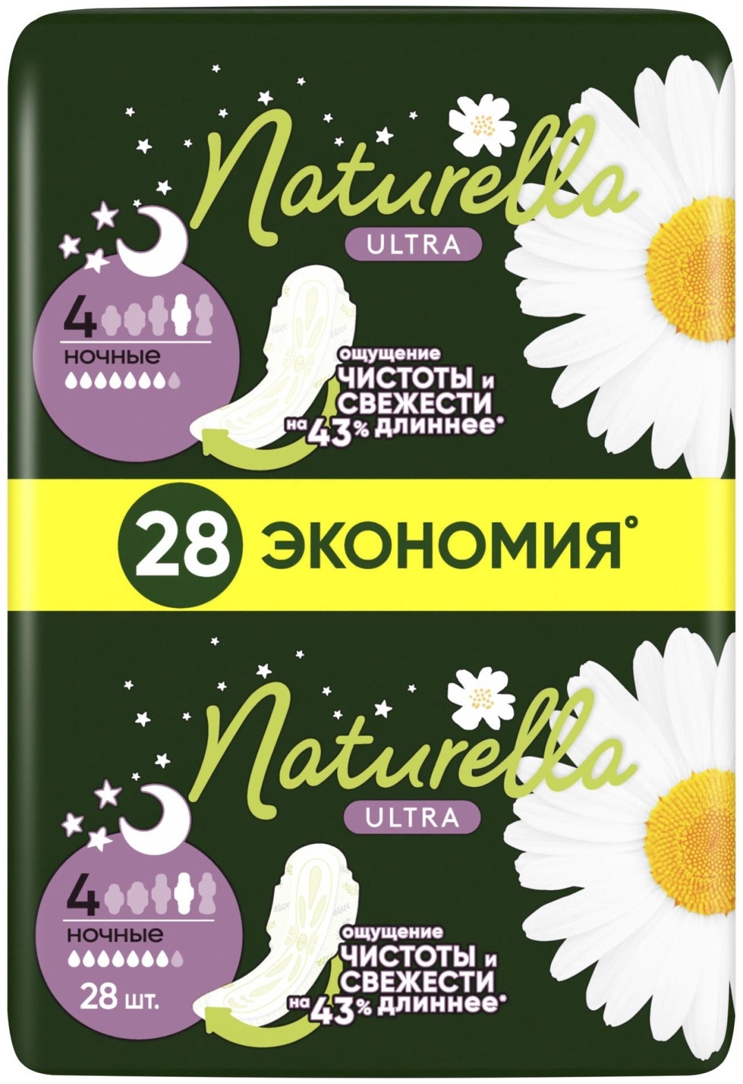 Фото 13