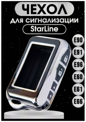 Чехол 30426005_042393835 черный, серебристый