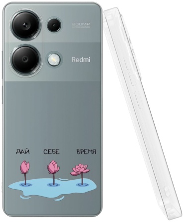 Чехол Mcover для POCO Redmi Note 13 Pro, Poco M6 Pro рисунок