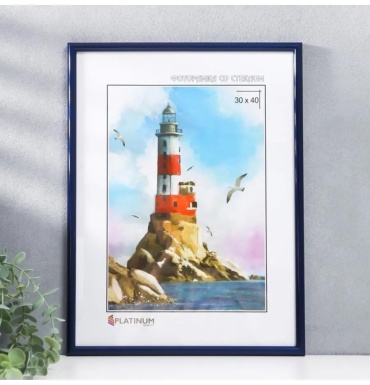 Рамка прямоугольная 30x40 см Рамка, пластик