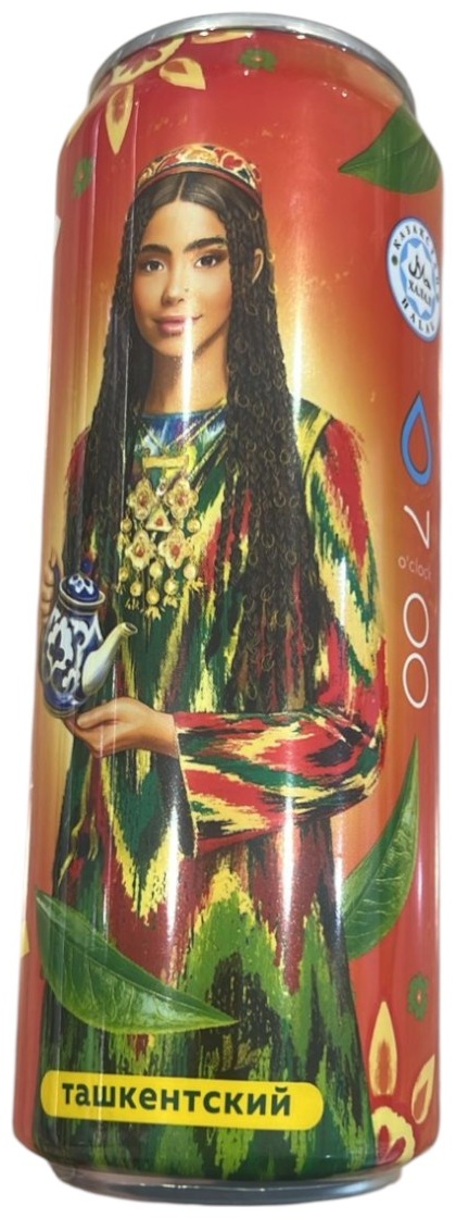 Холодный чай 7 Ice Tea черный цитрус, медовый 0.45 л