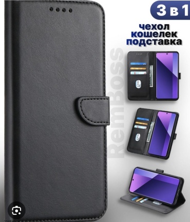 Чехол NURCASE для Samsung A57 черный