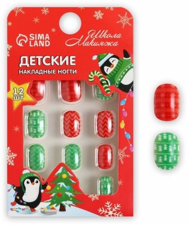 Школа талантов накладные ногти Детские накладные ногти на новый год «Морозная вьюга», 12 шт. 12 шт