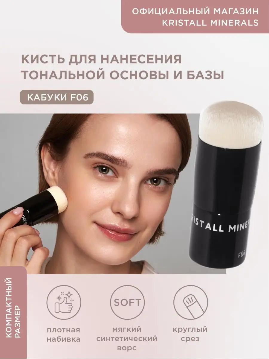 D1441DAA9319F490 1