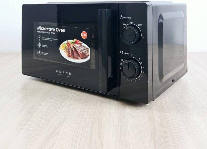 Микроволновая печь Grand Kitchenware GMB-1 белый, черный