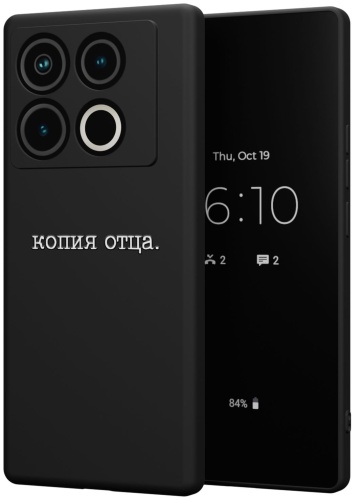 Чехол Mcover для Infinix NOTE 40 Pro черный