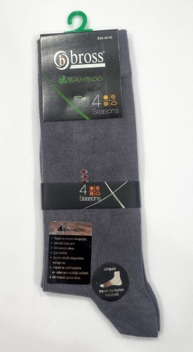 Носки Bross 1 пара серый, бордовый 43-45