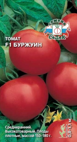 Семко томат Буржуин F1