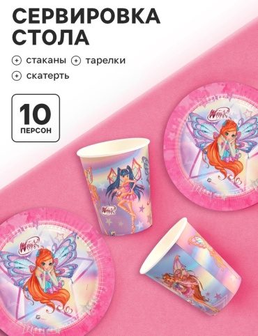 Winx Club набор посуды 10917167 розовый 21 шт