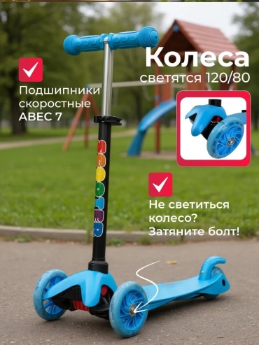 Фото 4