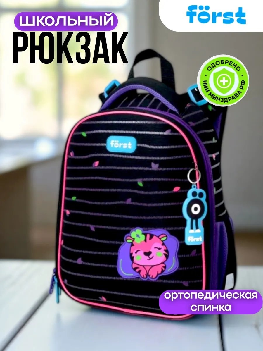 Комплект кордура черный