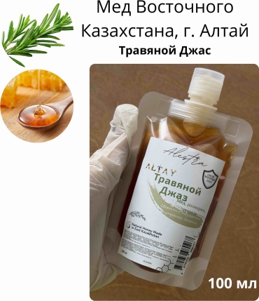 Alestra мед горный 160 г