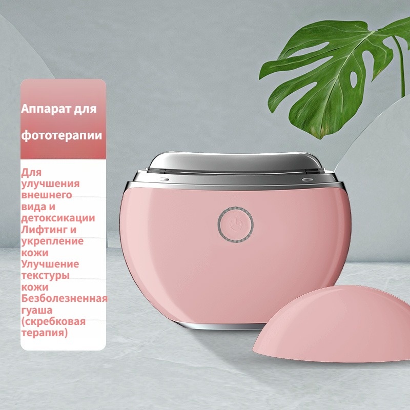 Микротоковый массажер