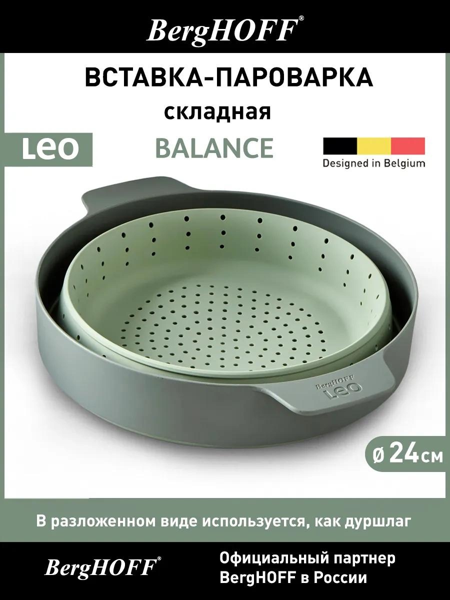 Мантоварка 5 л, нержавеющая сталь, количество ярусов: 3