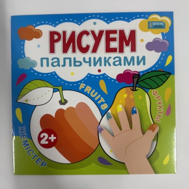 QAZAQ brand Фрукты